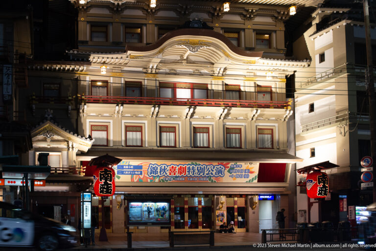 Historic theater façade illuminated at night shown at night with the principal architectural, landscape, or street details visible in the composition.