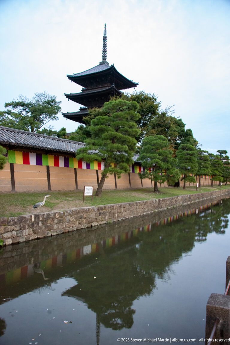 Five-story pagoda of Tō-ji Temple in Kyoto shown at night with the principal architectural, landscape, or street details visible in the composition.