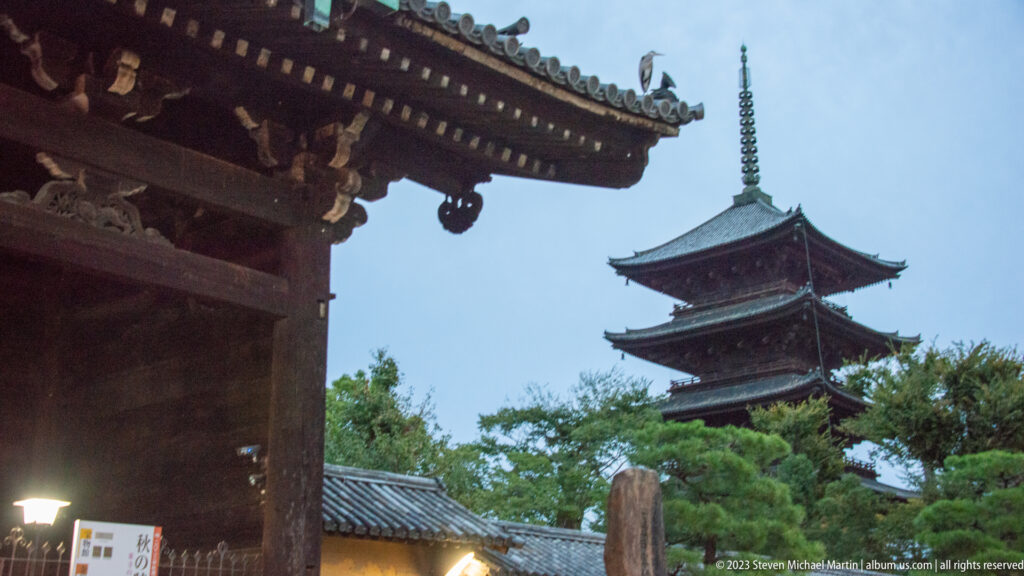 Five-story pagoda of Tō-ji Temple in Kyoto shown at night with the principal architectural, landscape, or street details visible in the composition.