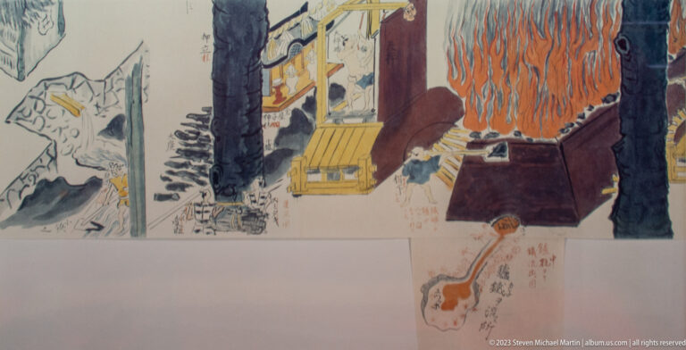 Japanese historical painting with a fortified settlement, smoke, armed figures, and a large area of orange flames.