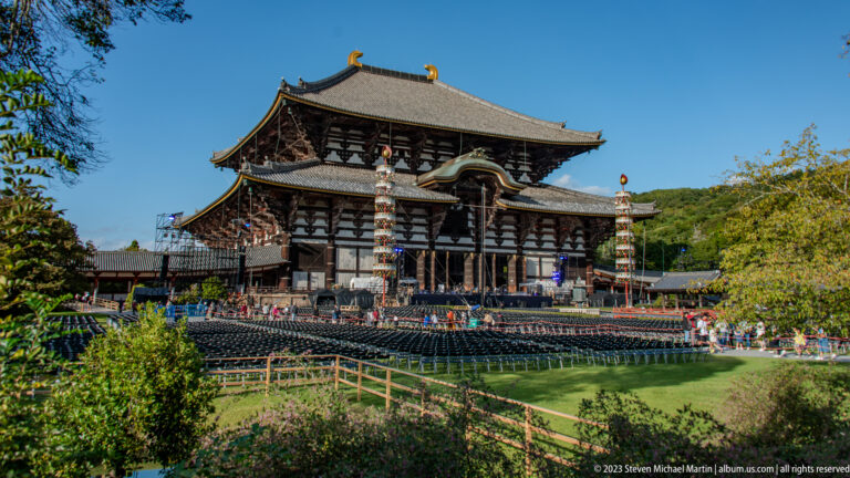 Nara Park and Todai-ji Temple
