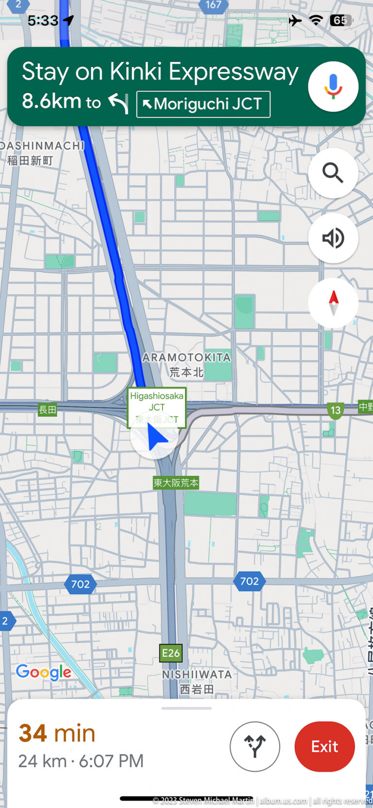 Google Maps navigation screen showing a route toward the Kinki Expressway near Moriguchi.
