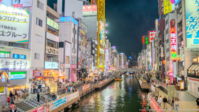 Osaka