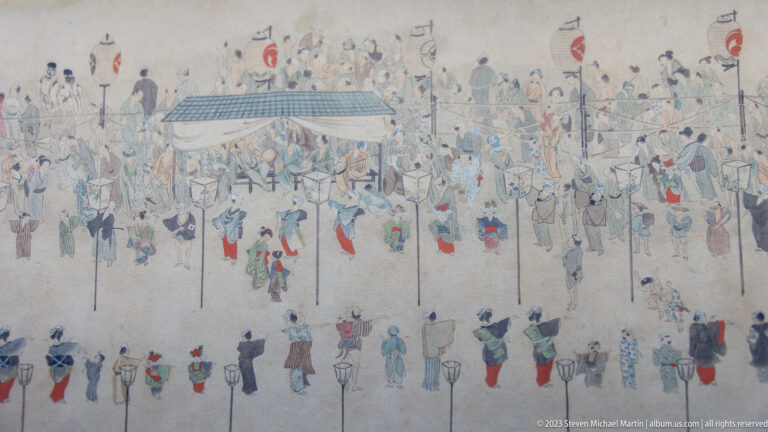 Historic Japanese procession painting crowded with attendants, banners, staffs, lanterns, and a roofed central structure.