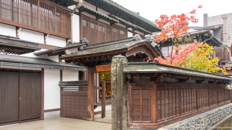 Takayama