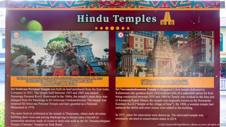 Heritage panel titled Hindu Temples with text and photographs of two Little India temples.