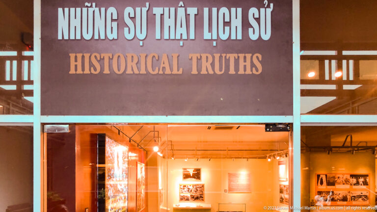 Entrance to the Historical Truths gallery with bilingual signage above.