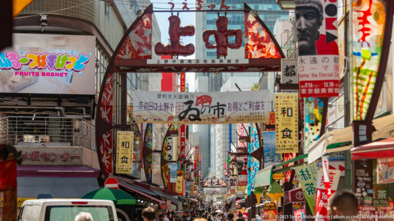 Tokyo