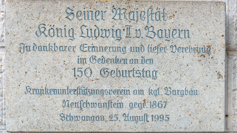 German stone plaque commemorating King Ludwig II of Bavaria and the 150th anniversary of his birth.