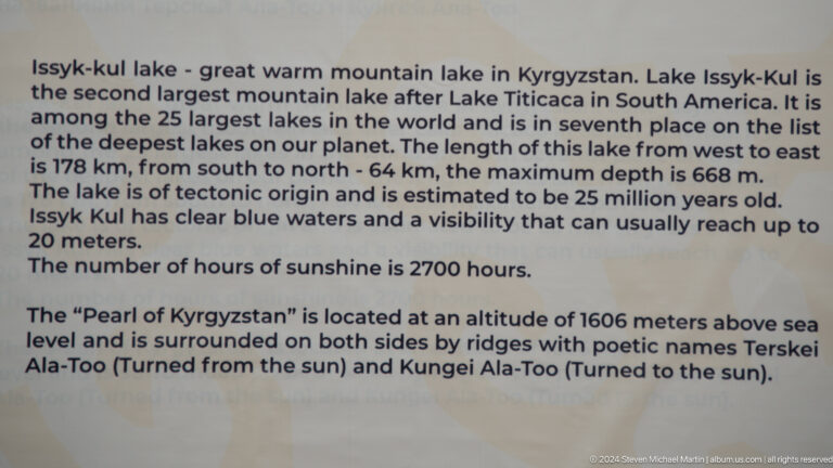 Museum text panel describing issyk-kul.