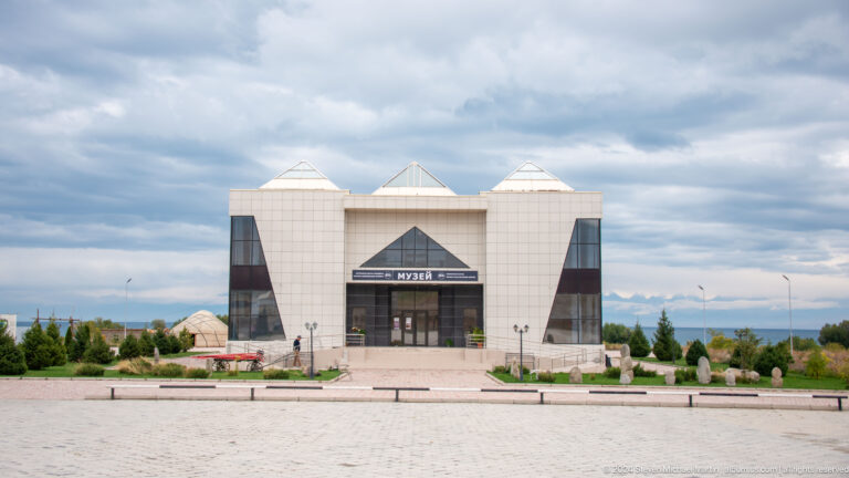 Issyk-Kul Region