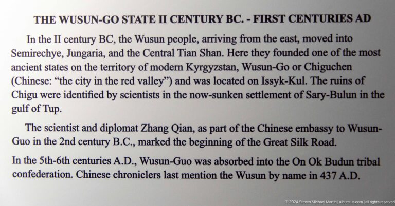Museum text panel on ancient central asian history.