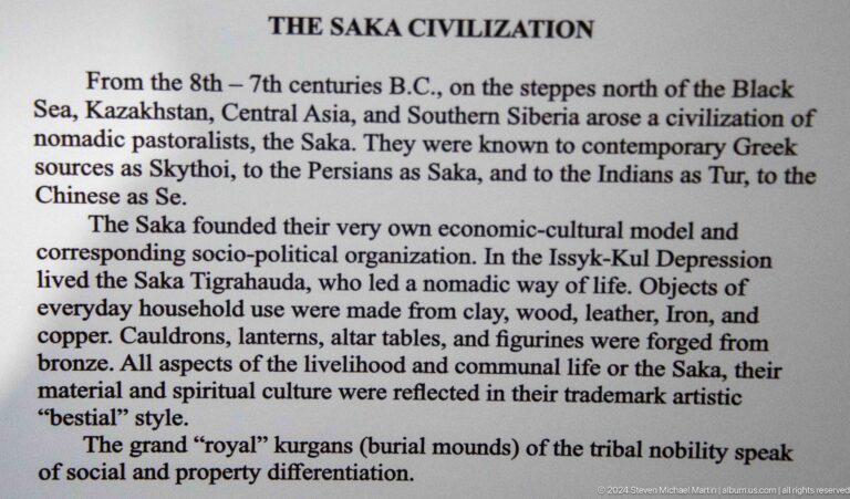 Text panel describing saka civilization.