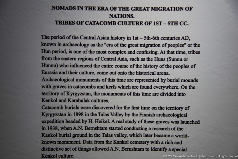 Museum panel on the great migration of nations.