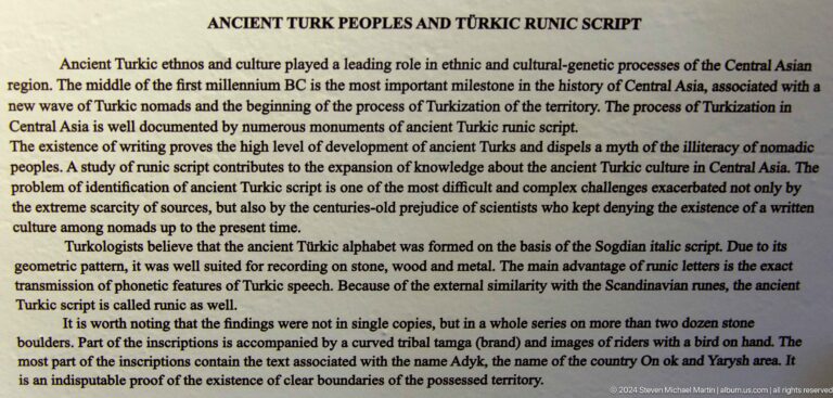 Museum panel on turkic peoples and runic script.