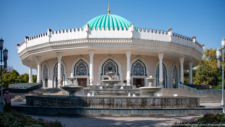 State Museum of the Temurids