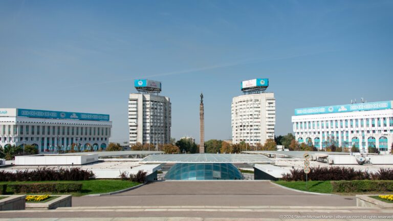 Kazakhstan