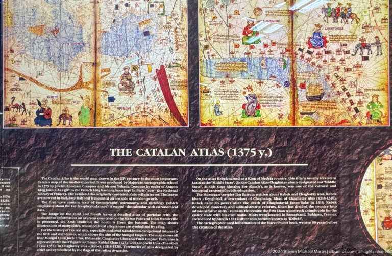 Medium view of a museum panel reproducing a Catalan Atlas map in the Central State Museum of Kazakhstan in Almaty.
