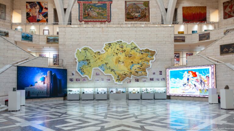 Almaty Central State Museum