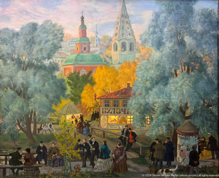Bright garden or park with ornate pavilion.