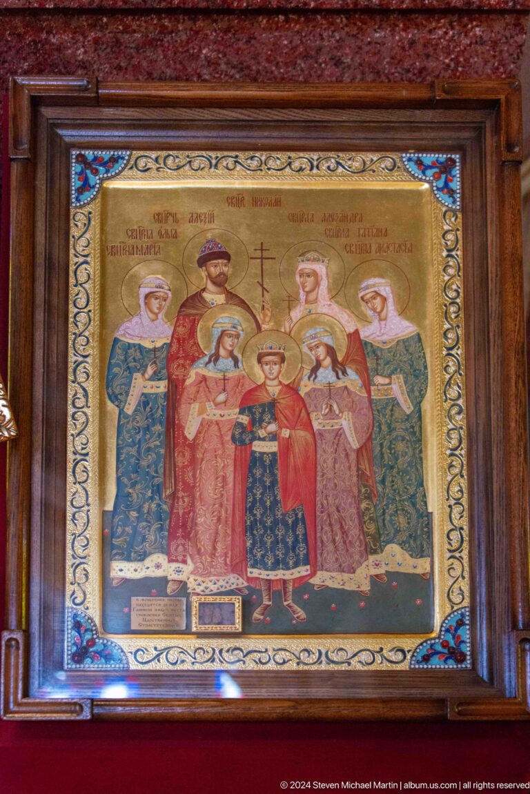 Wall painting of royal or saintly figures inside Zenkov Cathedral, with Orthodox religious decoration.