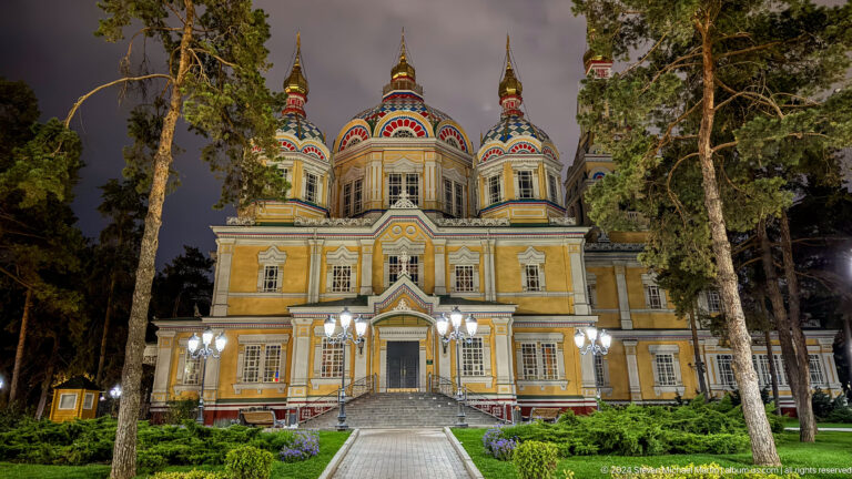 Zenkov Cathedral Almaty