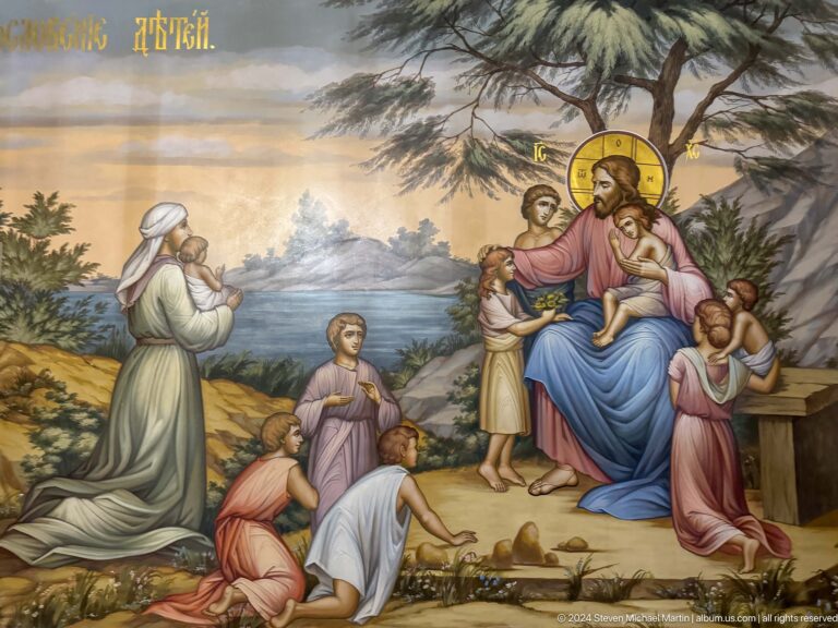 Biblical pastoral mural with Christ and figures inside Zenkov Cathedral, with Orthodox religious decoration.