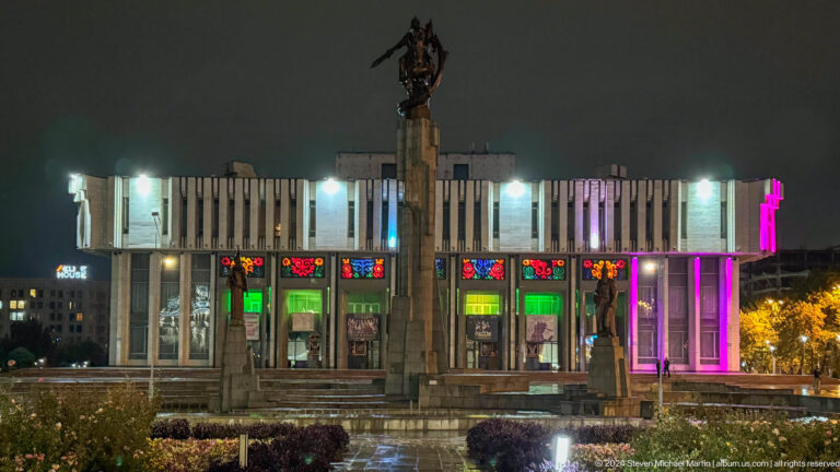 State History Museum facade across square in Bishkek, Kyrgyzstan.