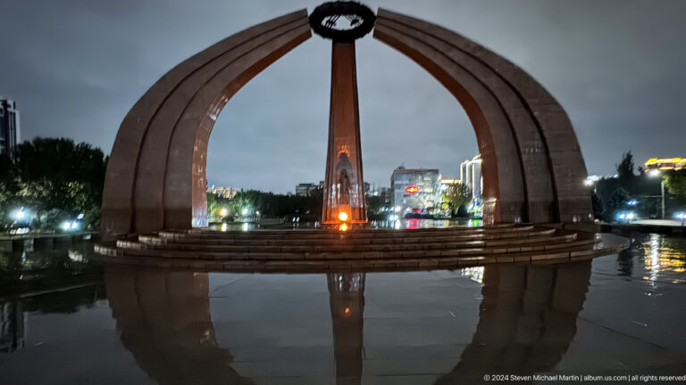 Kyrgyzstan