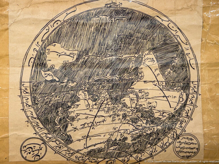 Historic circular map with dense place names.