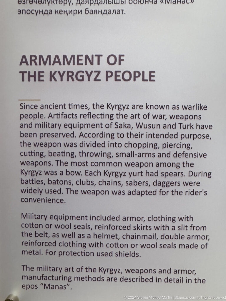 Wall panel titled Kyrgyz People describing weapons.
