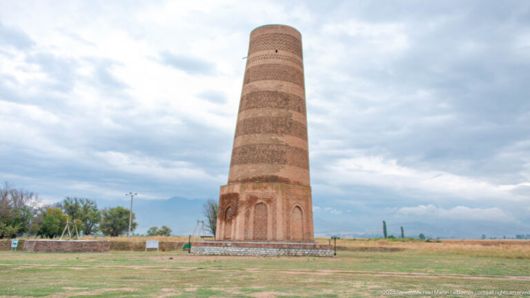 Burana Tower