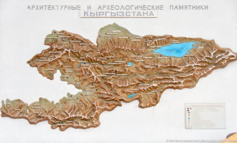 A raised map titled in Russian presents archaeological monuments of Kyrgyzstan