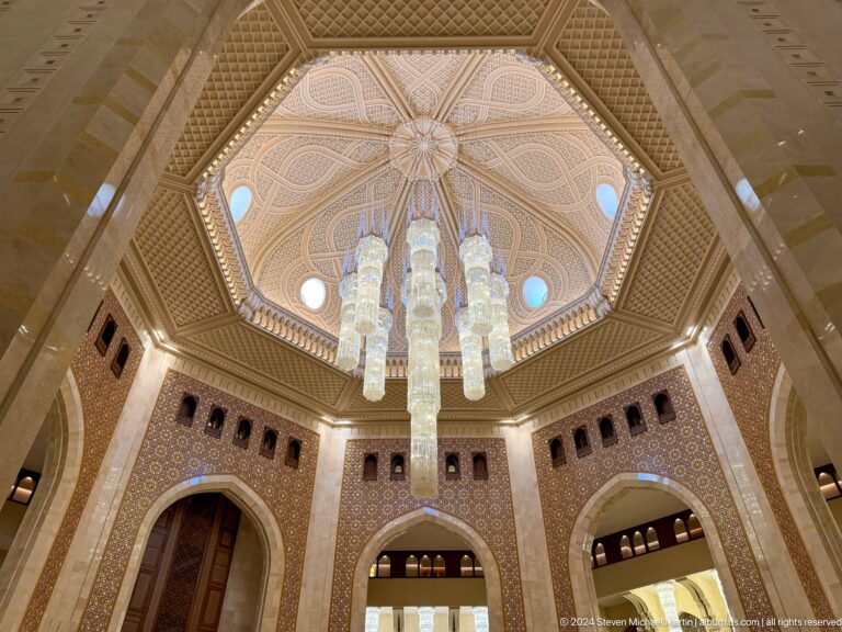 Octagonal domed hall with chandelier in Muscat, Oman.