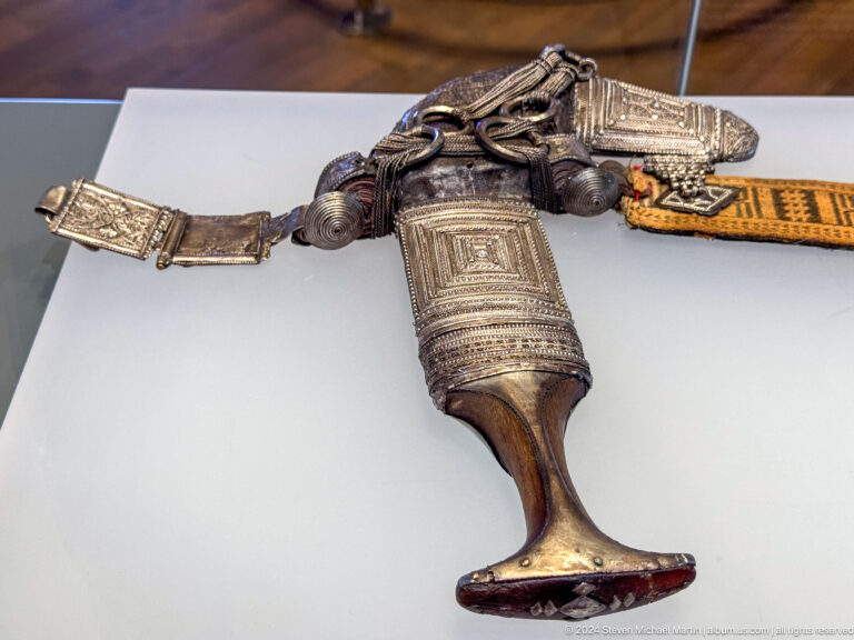 Ornate silver khanjar sheath and belt fitting in Muscat, Oman.