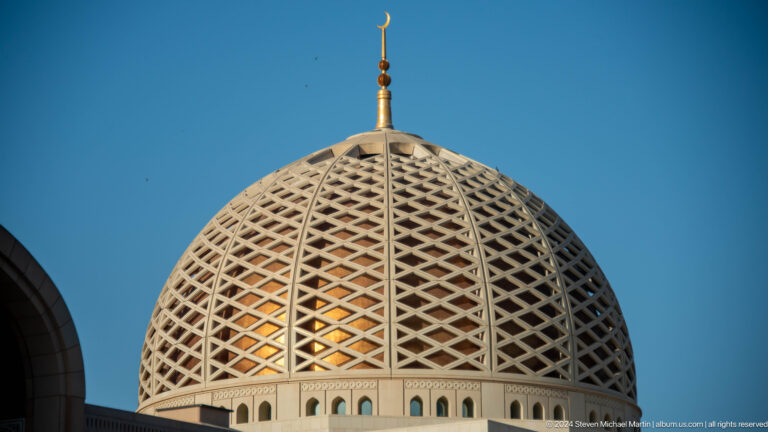 Close view of geometric lattice dome in Muscat, Oman.