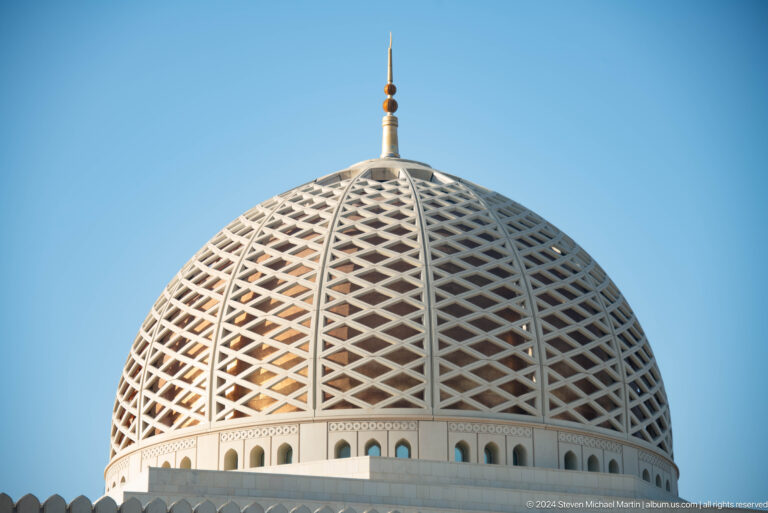 Close view of patterned mosque dome in Muscat, Oman.