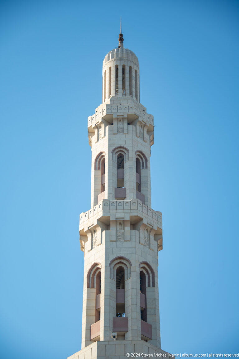 Minaret upper stage with arched openings in Muscat, Oman.