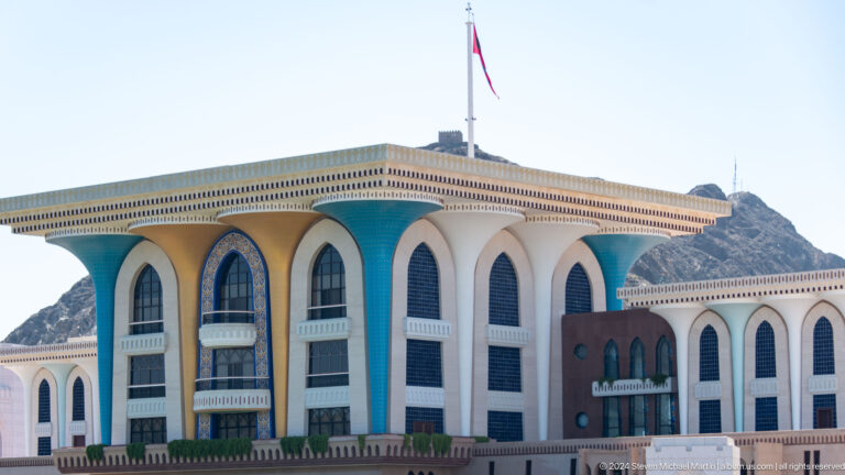 Al alam palace façade with repeated arches.