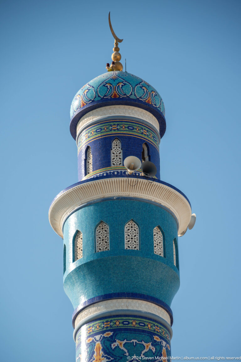 Minaret balcony and turquoise tilework.