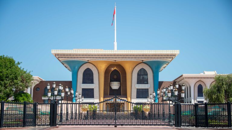 Front view of ornate palace gate pavilion.