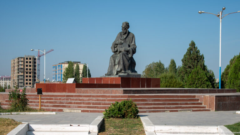 Rudaki Historical Museum