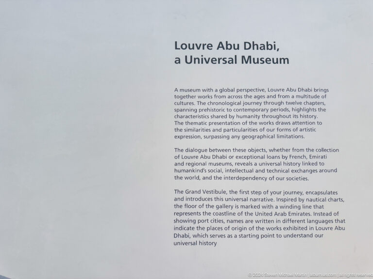 Museum introductory panel titled louvre abu dhabi, a universal museum at Louvre Abu Dhabi.