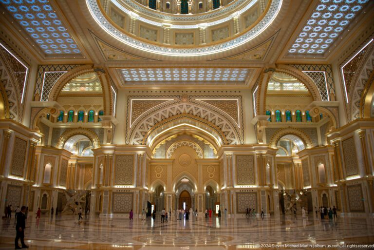 Grand hall view from central axis.