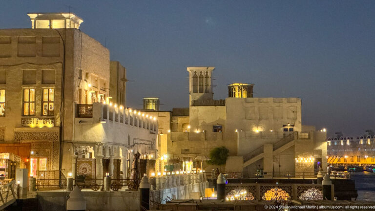 Al Seef Dubai