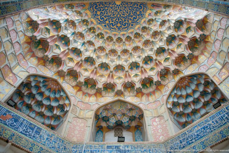 Muqarnas vault with small arched windows.
