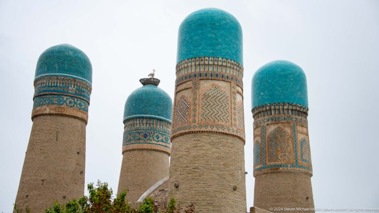 Four turquoise-capped towers of Chor Minor.