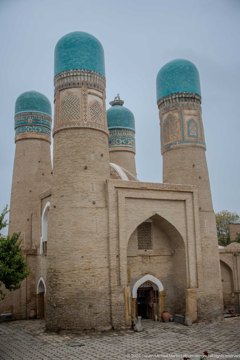 Two Chor Minor towers and entrance arch.