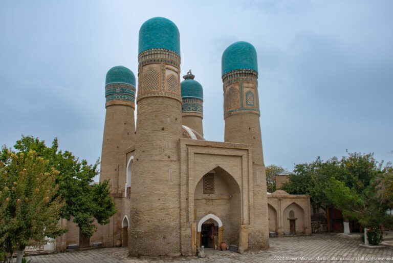 Frontal view of four-towered Chor Minor.