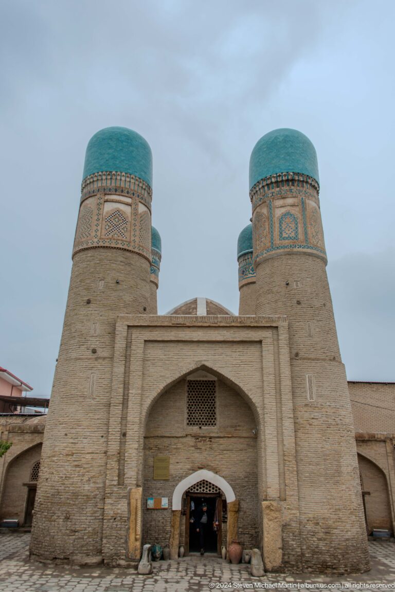 Close view of Chor Minor gateway and towers.